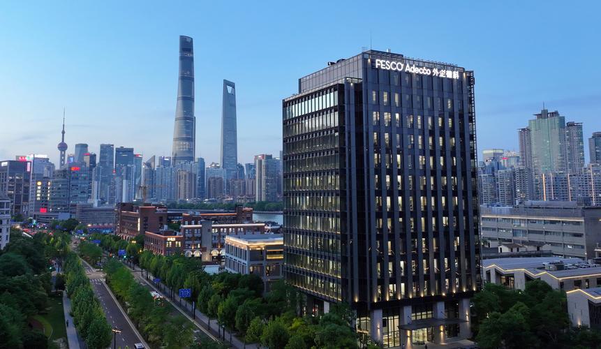 北京外企德科人力资源服务上海 专业人力资源解决方案